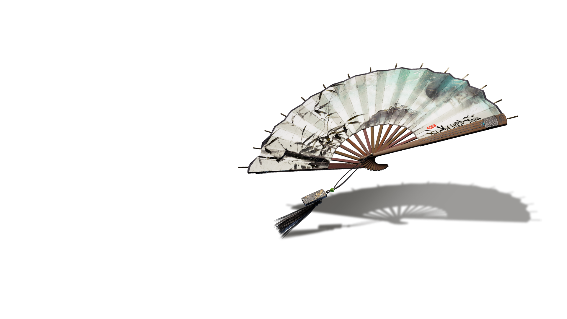 Fan Weapon